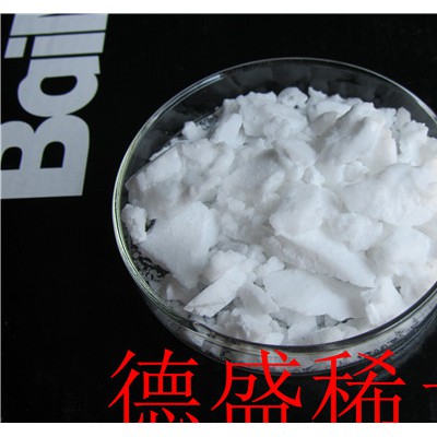 Sc高纯硝酸钪分析纯报价-硝酸钪济宁加工