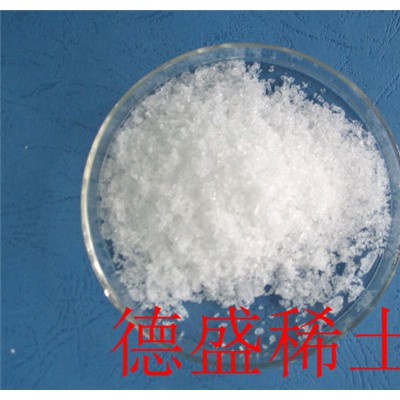 六水合氯化钇便宜好货  氯化钇送货上门价格