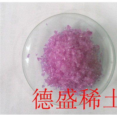 工业硝酸钕价格  硝酸钕市场透明价格