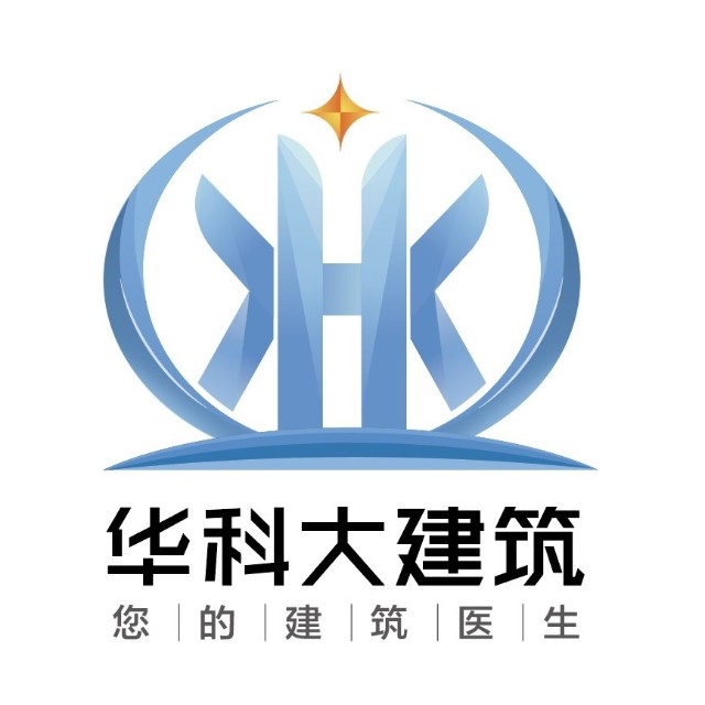 房屋倾斜该如何做好纠偏平移呢？华科大建筑