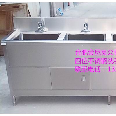 全不锈钢手工污物清洗池