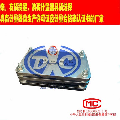 泡沫压缩变形器-软质泡沫聚合材料压缩测定仪-软塑料压缩试验
