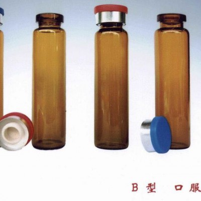 河北口服液玻璃瓶设计-康跃包装
