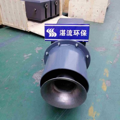唐山脱硝设备 声波吹灰器 脱硝清灰装置生产厂家 河北湛流环保