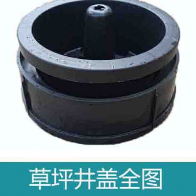 湖北龙康排水系统有限公司草坪井盖花盆井盖PP料绿色黑色
