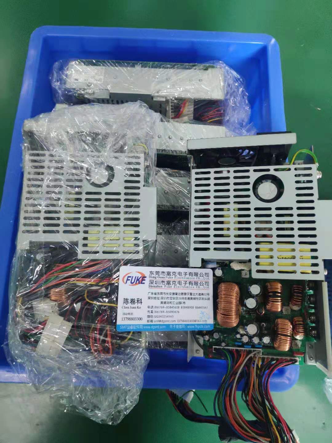 NXT二代CPU箱电源低价出售维修 NL05G电源维修