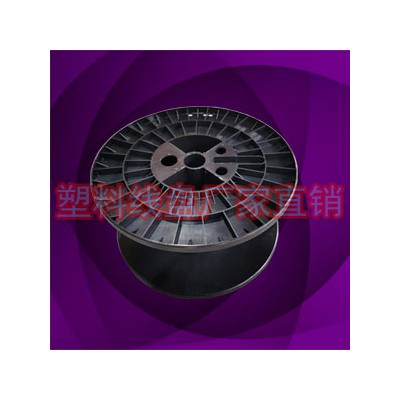 PC300网线收线轴，一次性包装工字轮