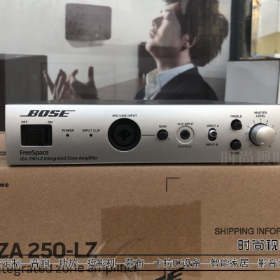 BOSE博士 IZA250-LZ背景音乐功放机定阻功放