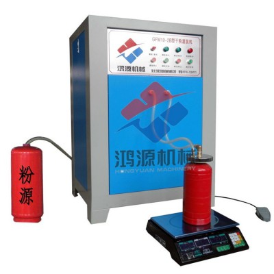 干粉消防灌装机技术参数及灌装方法