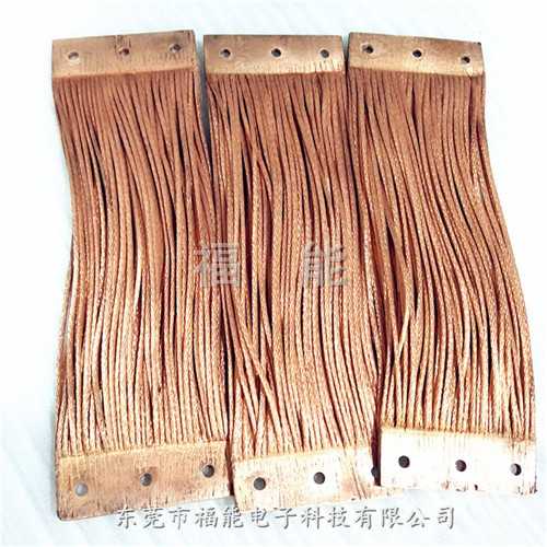 福能高分子扩散焊铜软连接软铜带软连接多规格定制