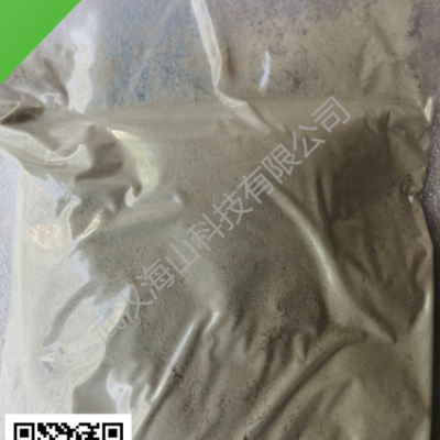 热压敏染料显色剂绿色素-5，34372-72-0