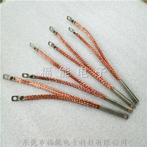 无氧铜编织线软连接化工业镀锡铜导电带规范制作