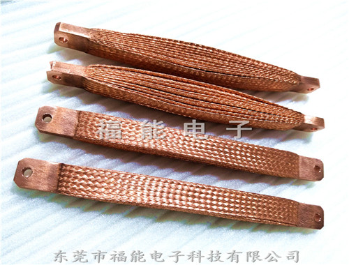 梯级机编铜导电带集成端子熔焊软连接工艺改进