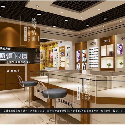 为什么要定制眼镜展柜。