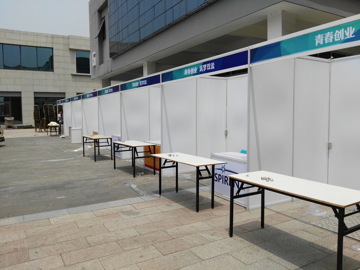 提供成都标摊、展板租赁布置搭建服务