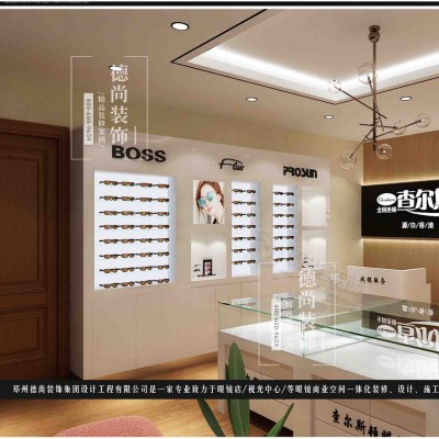 眼镜店的装修风格分类有哪些？