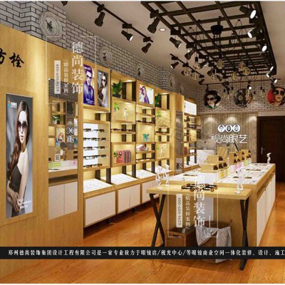 专业定制眼镜展柜，厂家专业质量保证。
