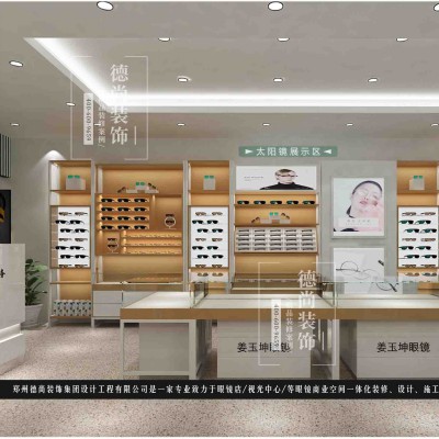 眼镜店装修为什么要二次翻新呢？