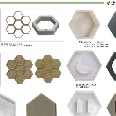 高速公路防护植草砖模具 公路护坡模具实际应用