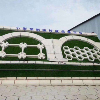 铁路网格护坡模具 高铁防护模具领域全