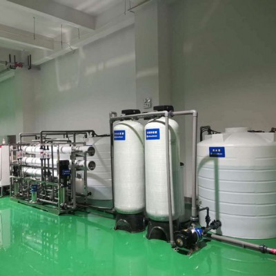 浙江超纯水/光伏行业用超纯水/超纯水设备/18兆超纯水