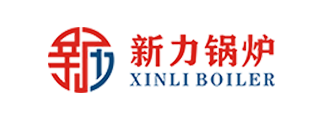 开封新力锅炉设备有限公司