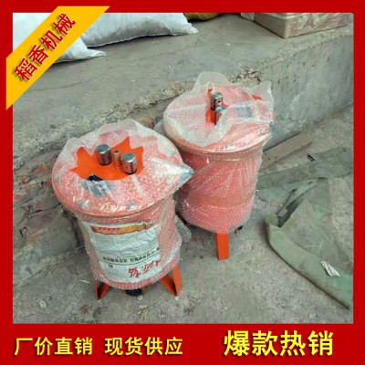 正压放水器 自动负压放水器 正负压放水器 厂家直销