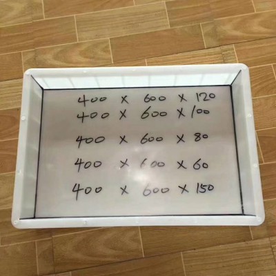水渠板塑料模具 水渠盖板模具加工定制