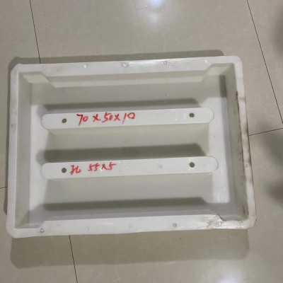 全国铁路盖板模具供您选择