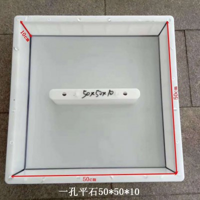 混凝土盖板模具产品图 水沟板模具服务周到