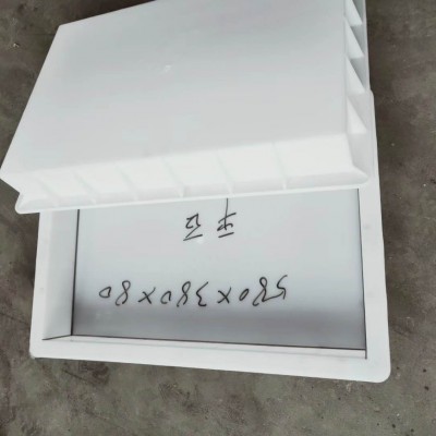 矩形槽盖板模具安装设计 边沟板模具详解