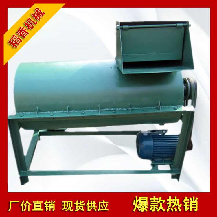 滤清器拆解机 废旧机油滤拆解机器 稻香滤芯拆解机
