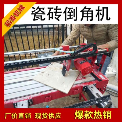 瓷砖倒角机 手推式瓷砖倒角机 全自动瓷砖倒角机