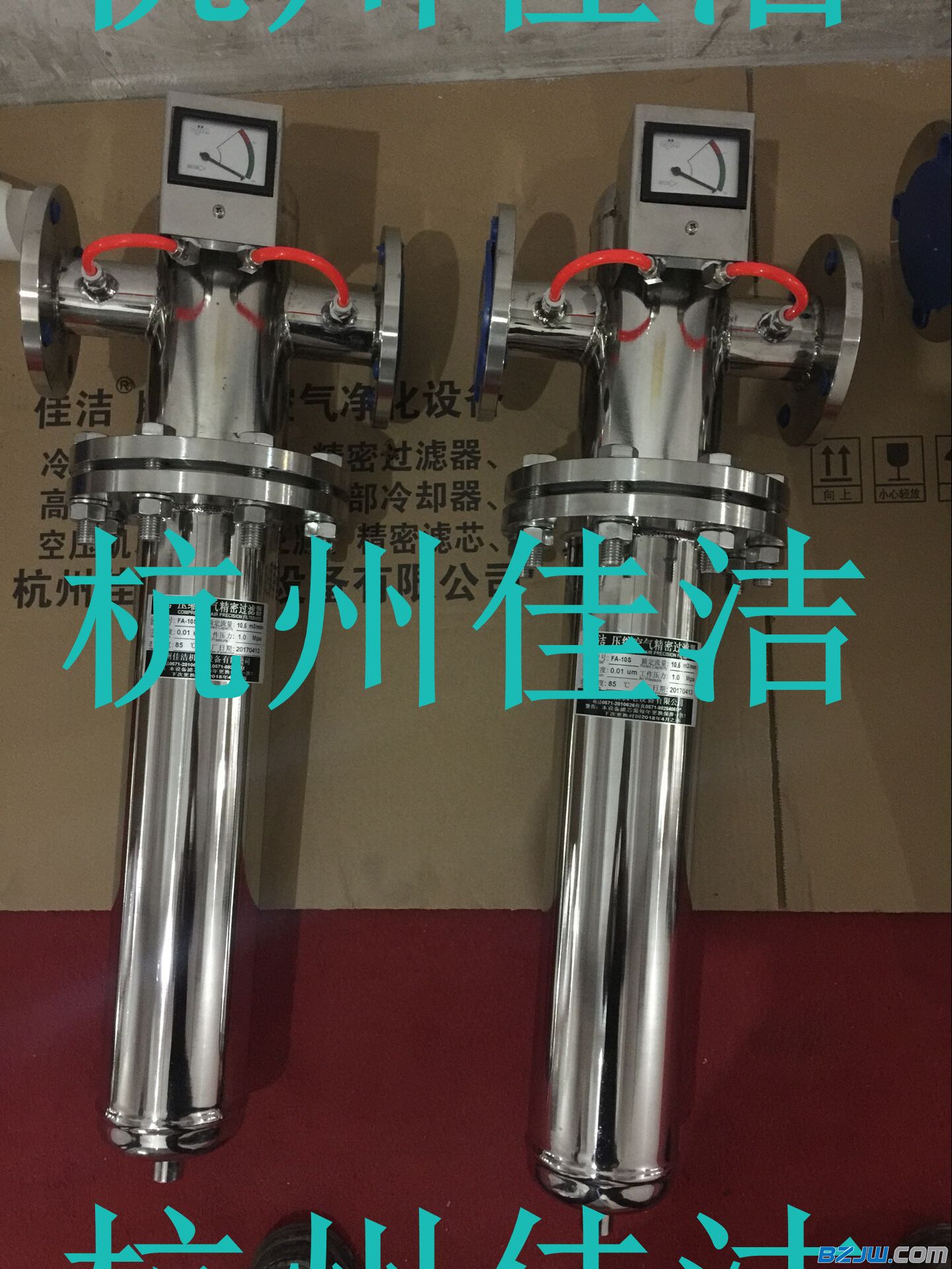 佳洁 医用负压吸引系统废气排放杀毒装置