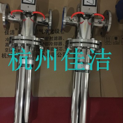 佳洁 医用负压吸引系统废气排放杀毒装置
