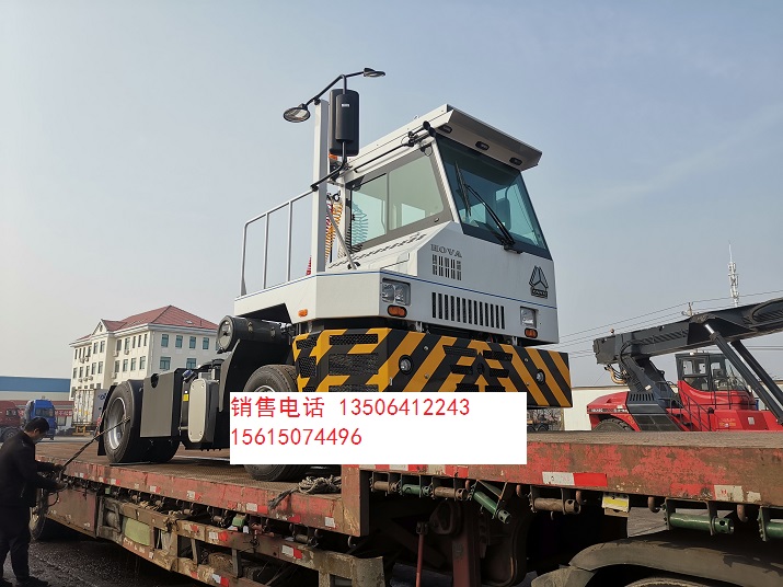 HOVA国五码头牵引车240马力价格
