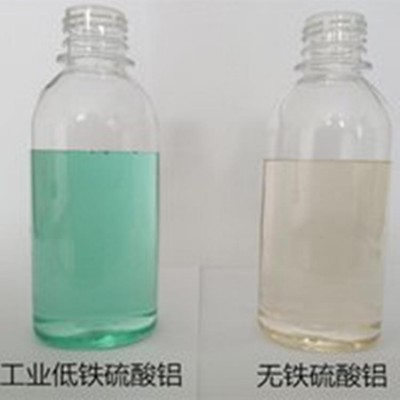 山东淄博水处理净水剂优质液体硫酸铝