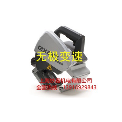 小型便携，无极调速的电动切管机170E