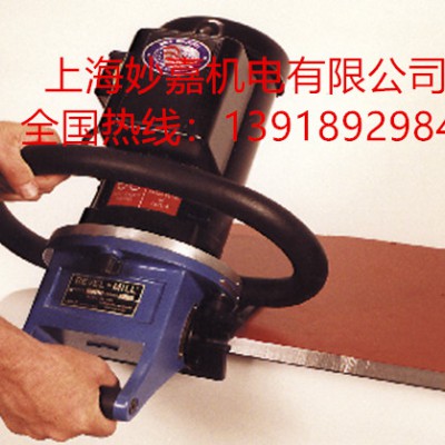 标准硬质合金刀片，可调坡口角度的坡口机9000型