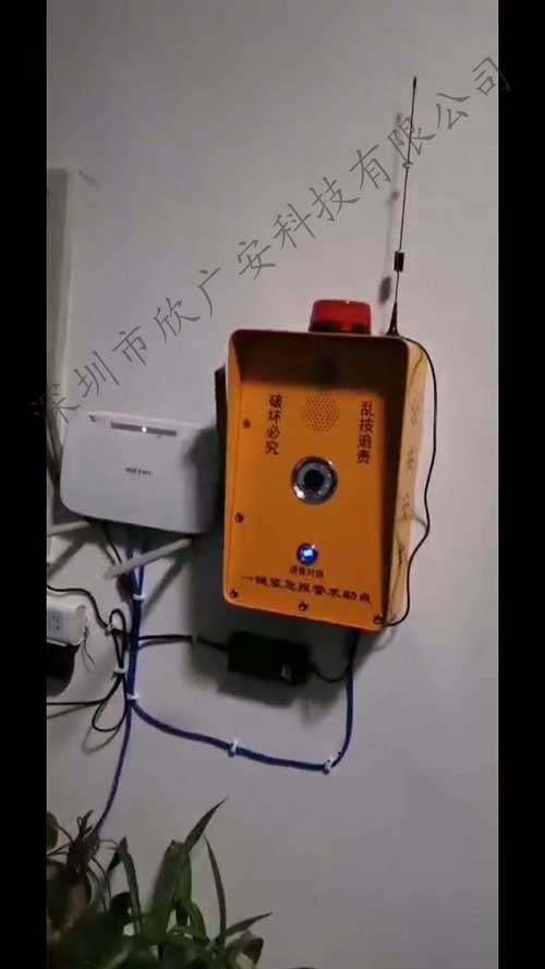 一键报警器,小区一键式报警箱一台多少钱