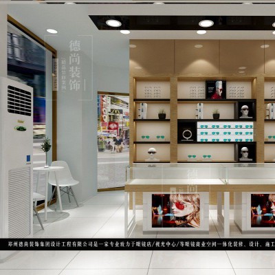 商场眼镜店装修，定制眼镜展示柜。