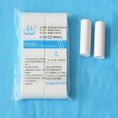 医用脱脂纱布绷带出厂价格，纱布绷带