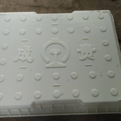 电缆地沟盖板模具厂— 排水沟盖板模具供应