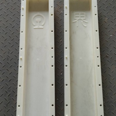 饮水标志桩模具 —保定标志桩模具销售价格