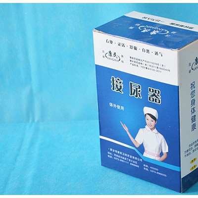 体外接尿器康民厂家供应