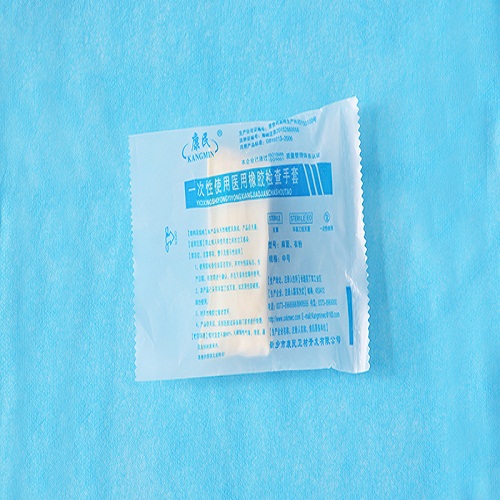 一次性使用医用橡胶检查手套厂家直销量大从优