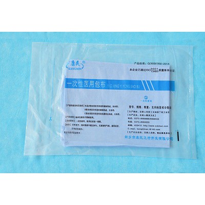 一次性使用医用包布，无菌包布，康民生产