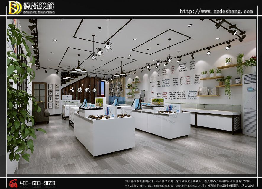 以眼镜展柜衡量产品品质，以产品检验德尚的品牌。