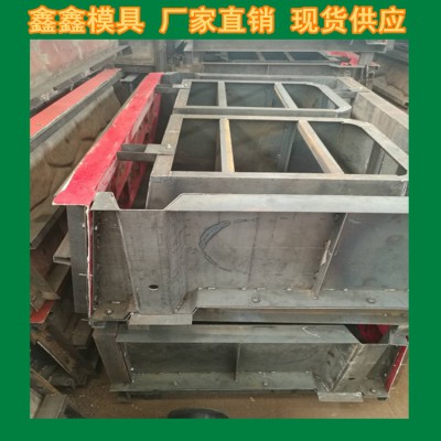 阶梯护坡模具控制入库 阶梯护坡钢模具新目标