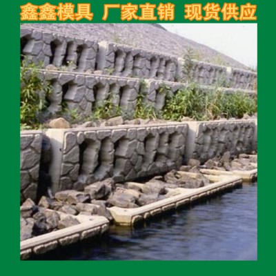 阶梯护坡模具修改返工 阶梯式护坡模具变化力